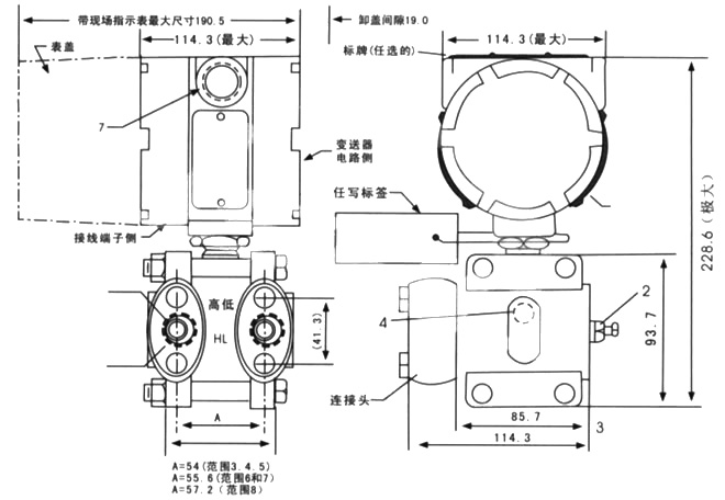 微压压力香蕉视频下载污版