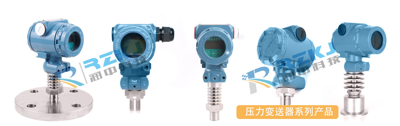 压力香蕉视频下载污版系列产品