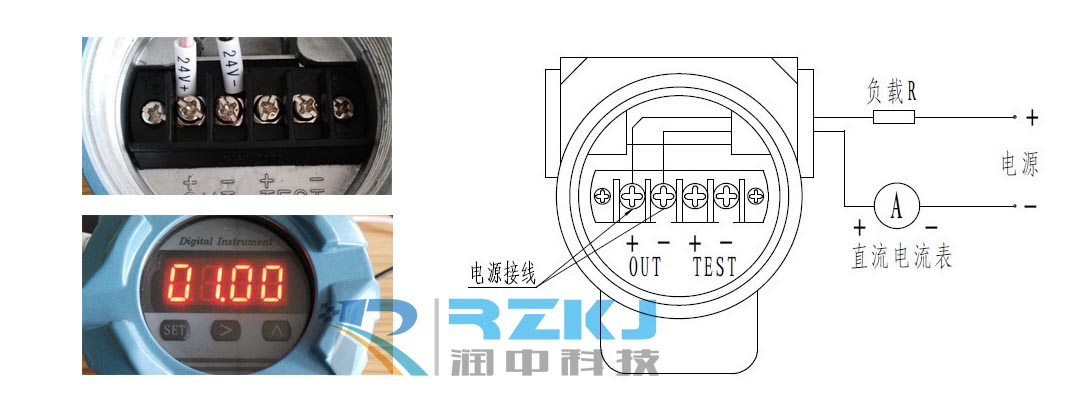 二线制压力香蕉视频下载污版接线
