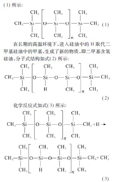 双法兰液位香蕉视频下载污版