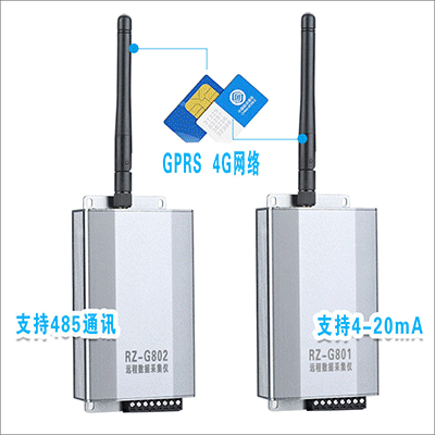 GPRS无线远传压力|差压|液位|香蕉视频下载污版,液位计